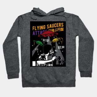 Flying Saucers Attack Hoodie